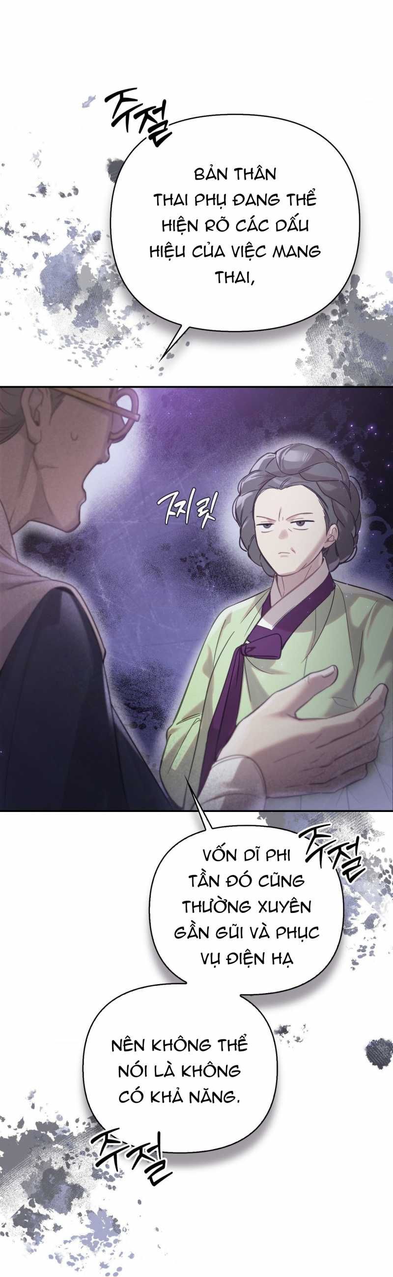 đọc truyện Hậu Cung Kế Chương 16.1 ảnh 7 tại Thiên Thai Truyện