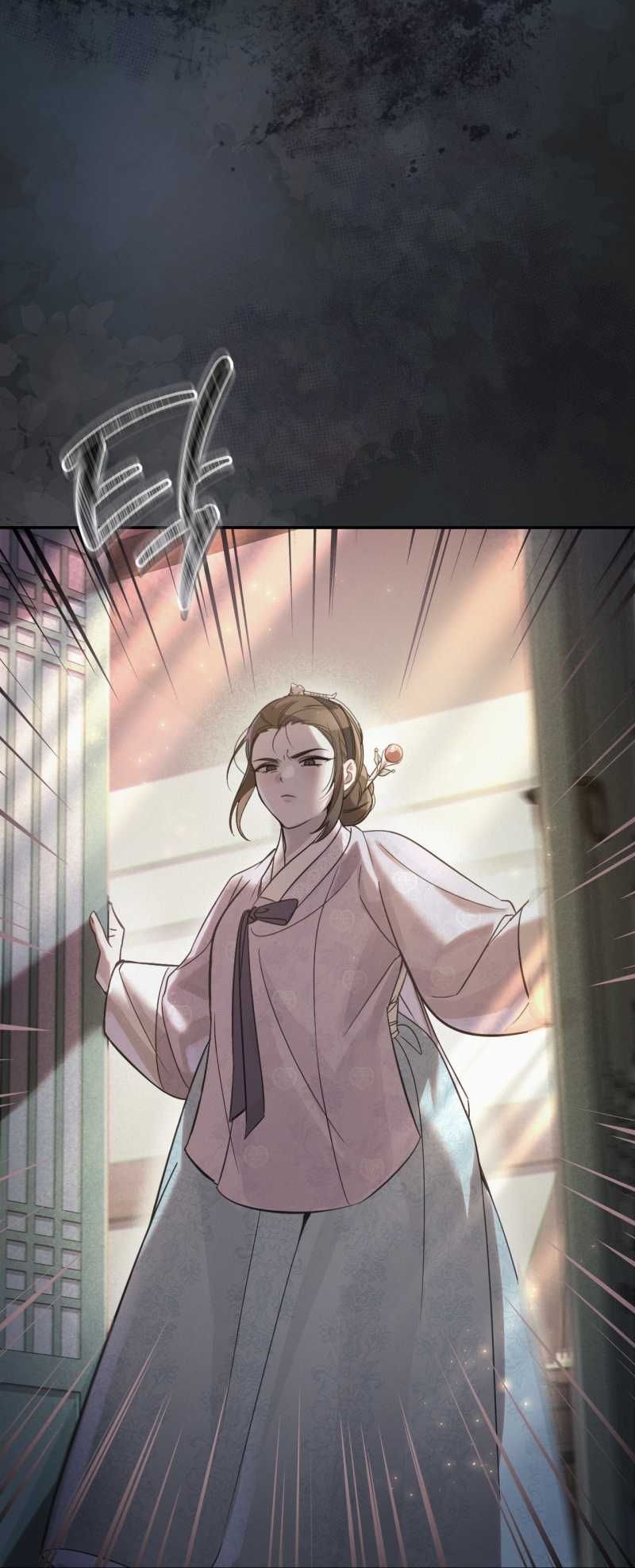 đọc truyện Hậu Cung Kế Chương 17.1 ảnh 15 tại Thiên Thai Truyện