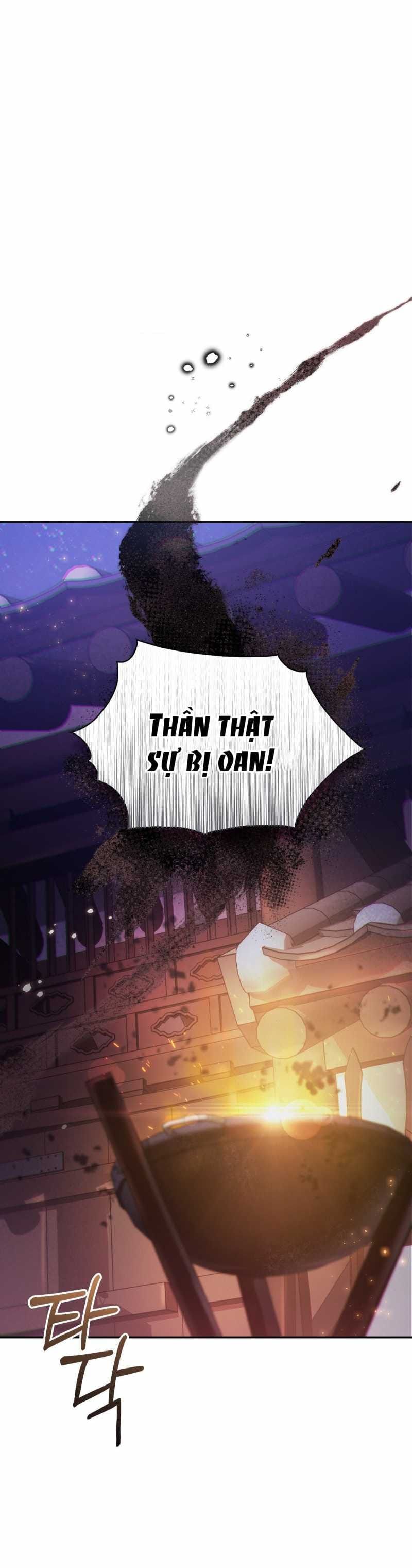 đọc truyện Hậu Cung Kế Chương 17.1 ảnh 6 tại Thiên Thai Truyện