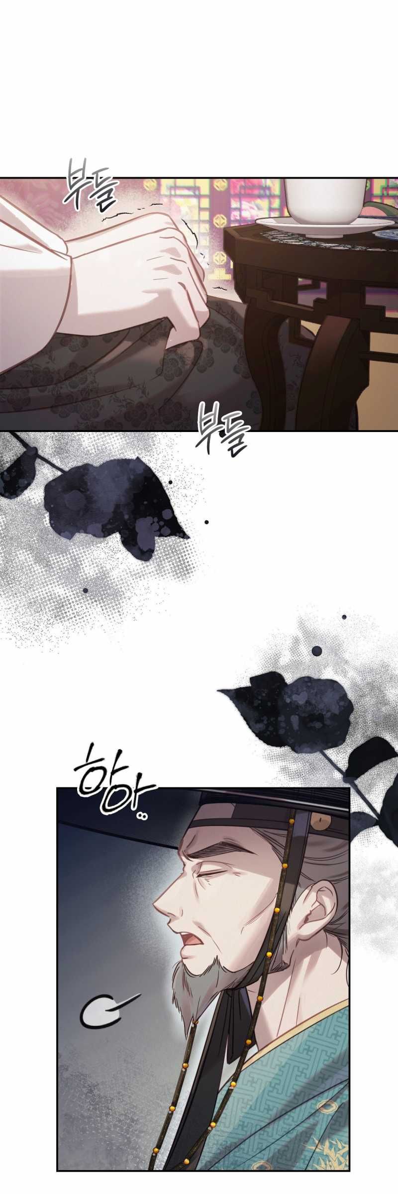 đọc truyện Hậu Cung Kế Chương 17.2 ảnh 46 tại Thiên Thai Truyện