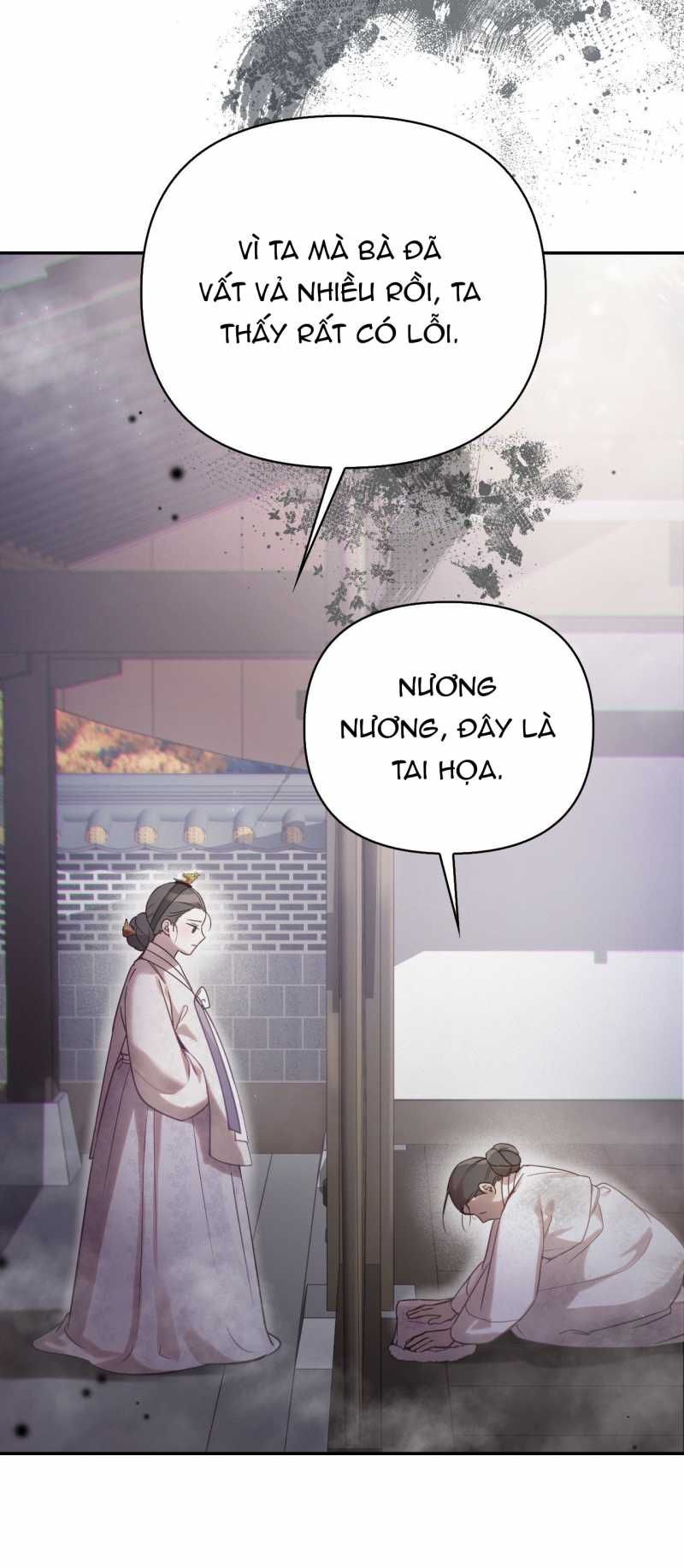 đọc truyện Hậu Cung Kế Chương 18.1 ảnh 23 tại Thiên Thai Truyện