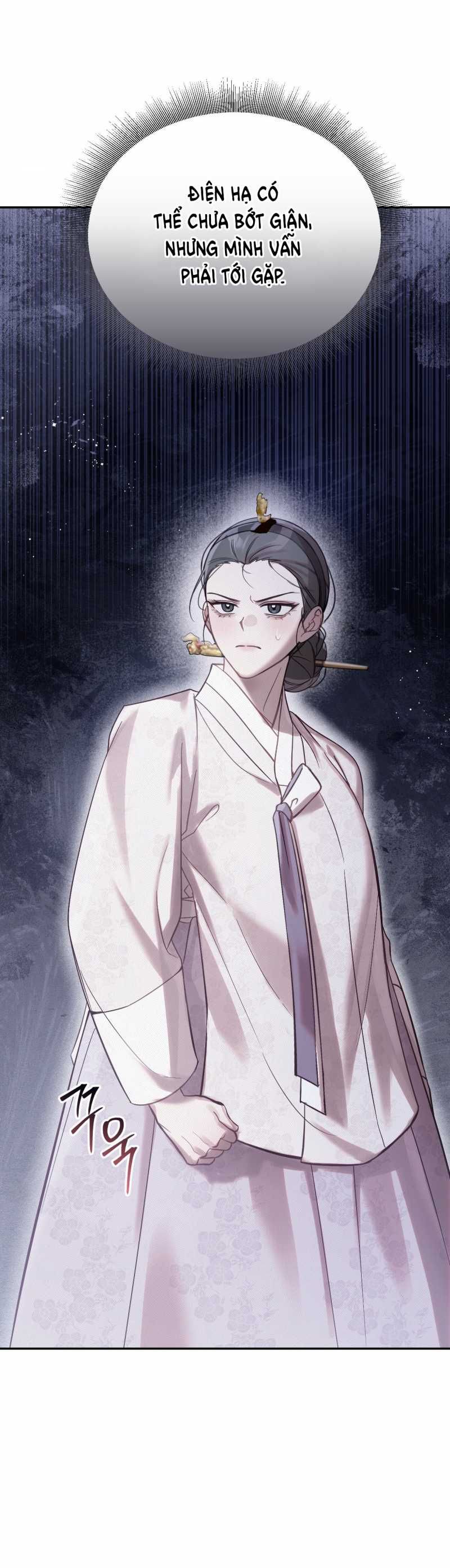 đọc truyện Hậu Cung Kế Chương 18.1 ảnh 24 tại Thiên Thai Truyện