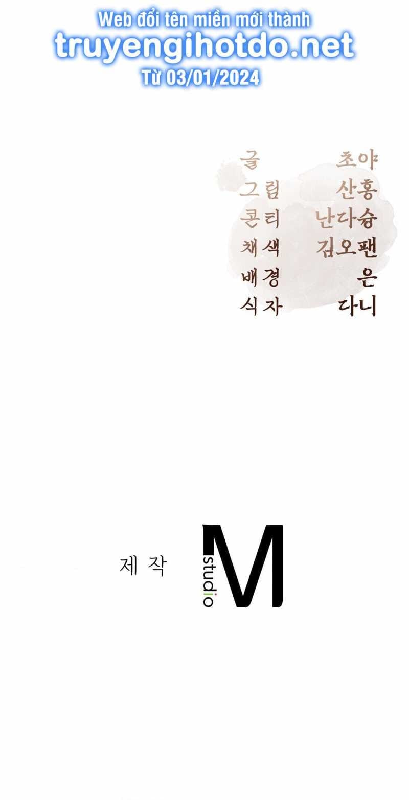 đọc truyện Hậu Cung Kế Chương 18.2 ảnh 36 tại Thiên Thai Truyện