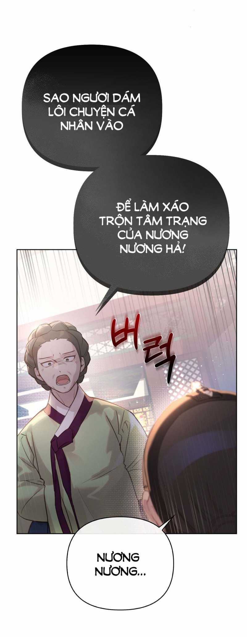 đọc truyện Hậu Cung Kế Chương 2.1 ảnh 13 tại Thiên Thai Truyện