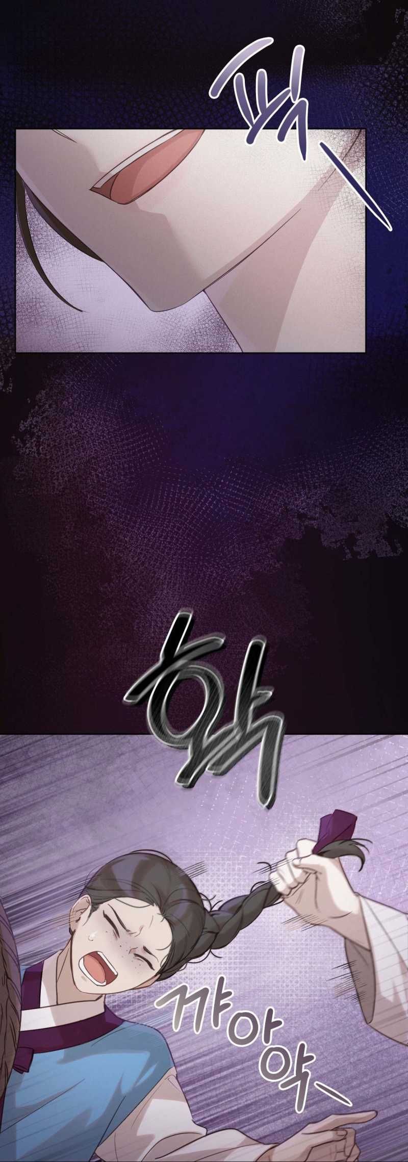 đọc truyện Hậu Cung Kế Chương 2.1 ảnh 18 tại Thiên Thai Truyện