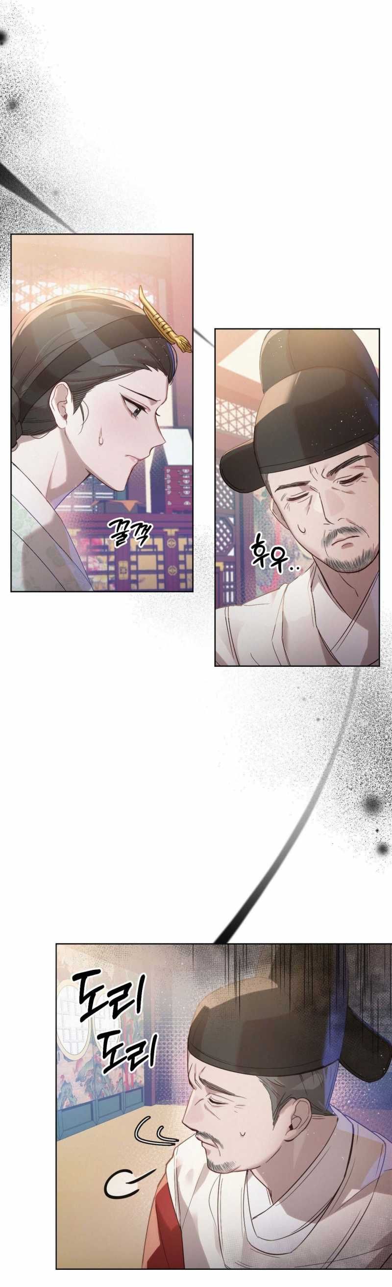 đọc truyện Hậu Cung Kế Chương 2.2 ảnh 14 tại Thiên Thai Truyện