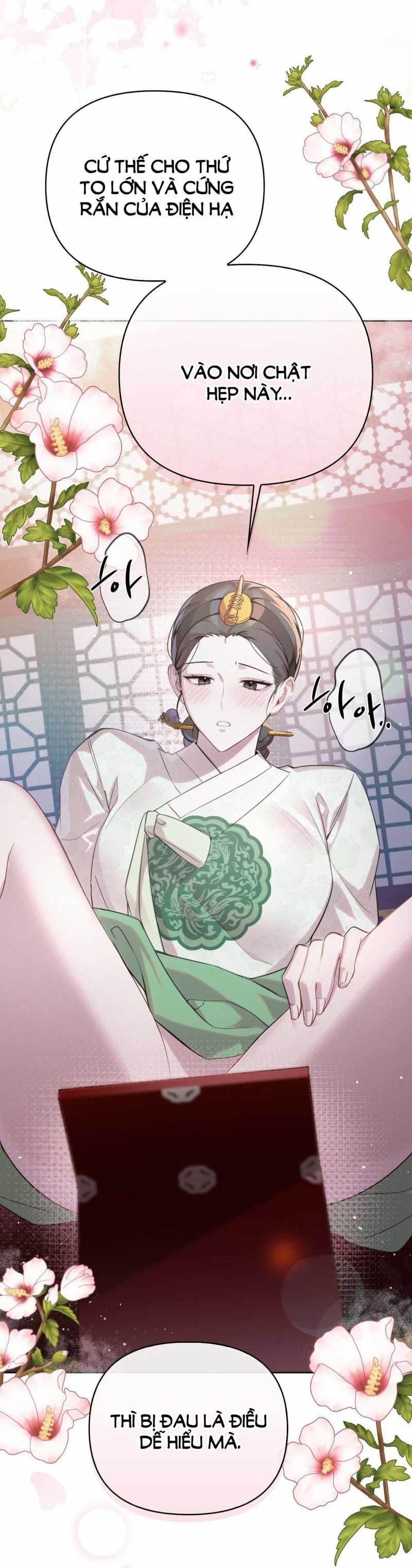 đọc truyện Hậu Cung Kế Chương 2.2 ảnh 30 tại Thiên Thai Truyện