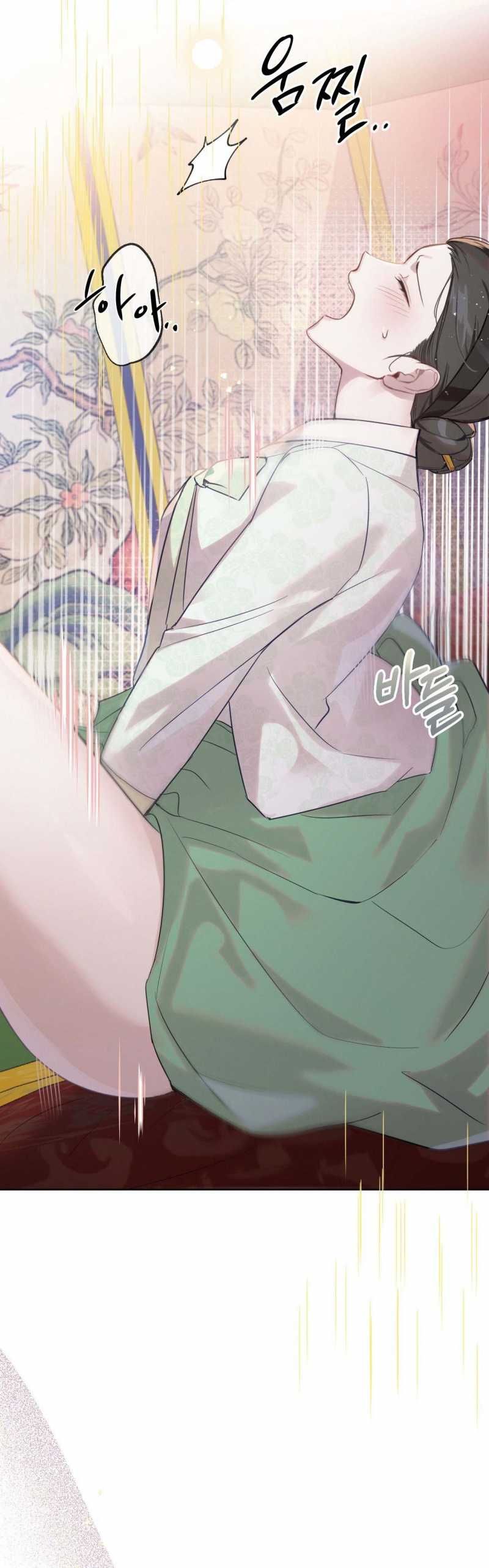 đọc truyện Hậu Cung Kế Chương 2.2 ảnh 34 tại Thiên Thai Truyện