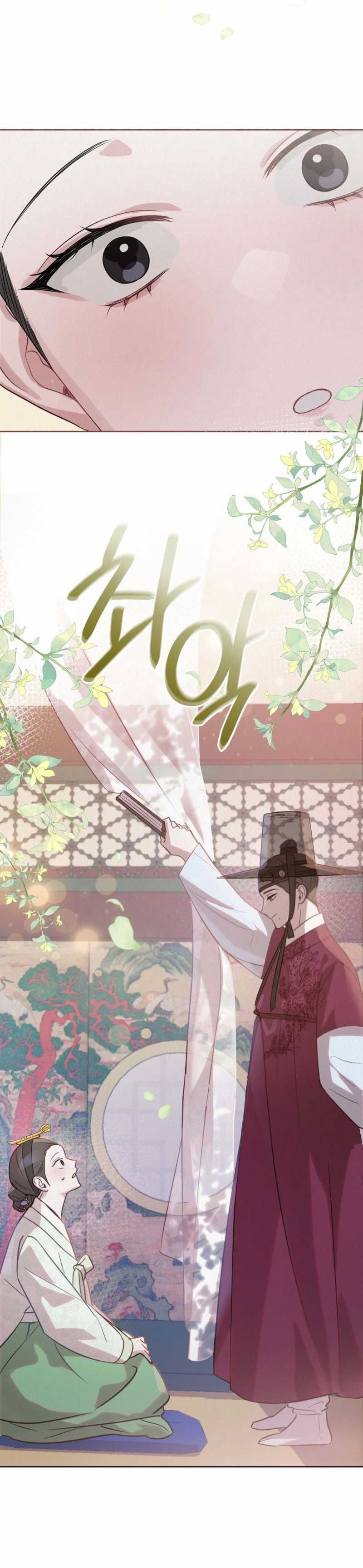 đọc truyện Hậu Cung Kế Chương 2.2 ảnh 44 tại Thiên Thai Truyện