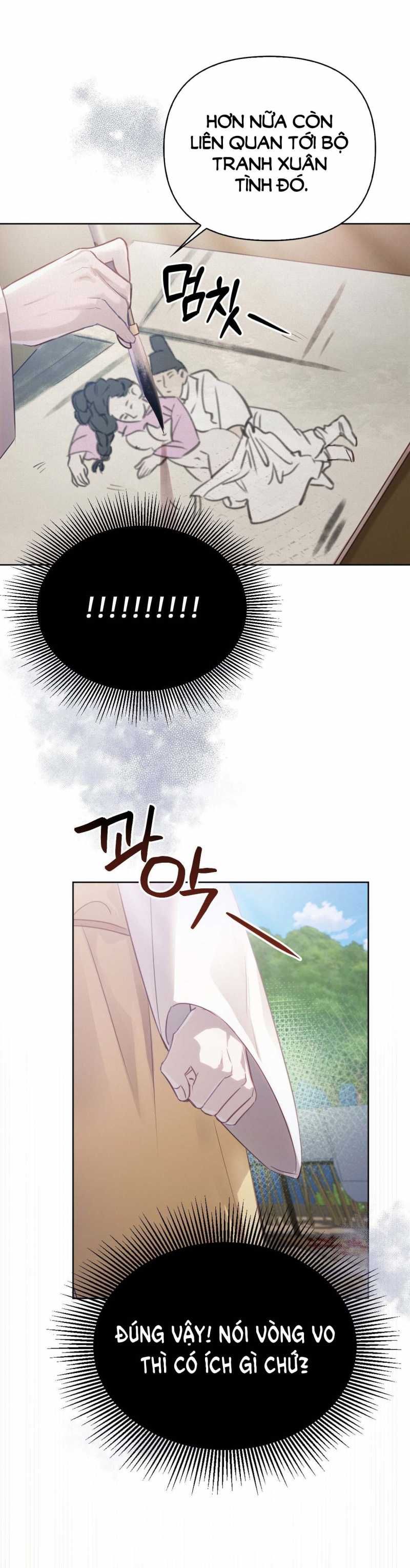 đọc truyện Hậu Cung Kế Chương 2.2 ảnh 9 tại Thiên Thai Truyện