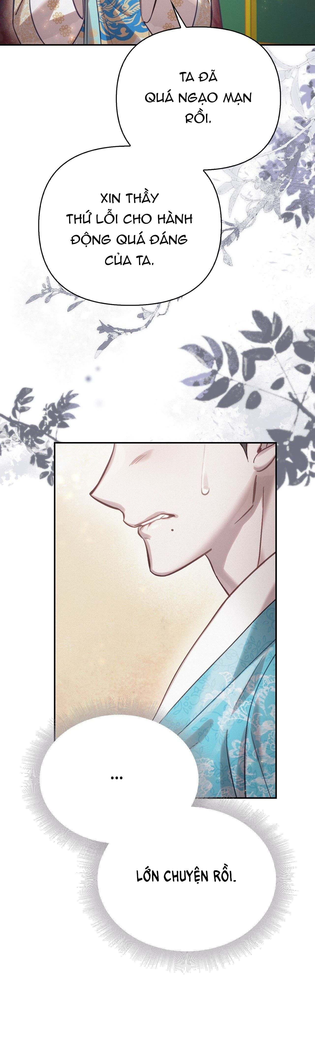 đọc truyện Hậu Cung Kế Chương 20.1 ảnh 31 tại Thiên Thai Truyện