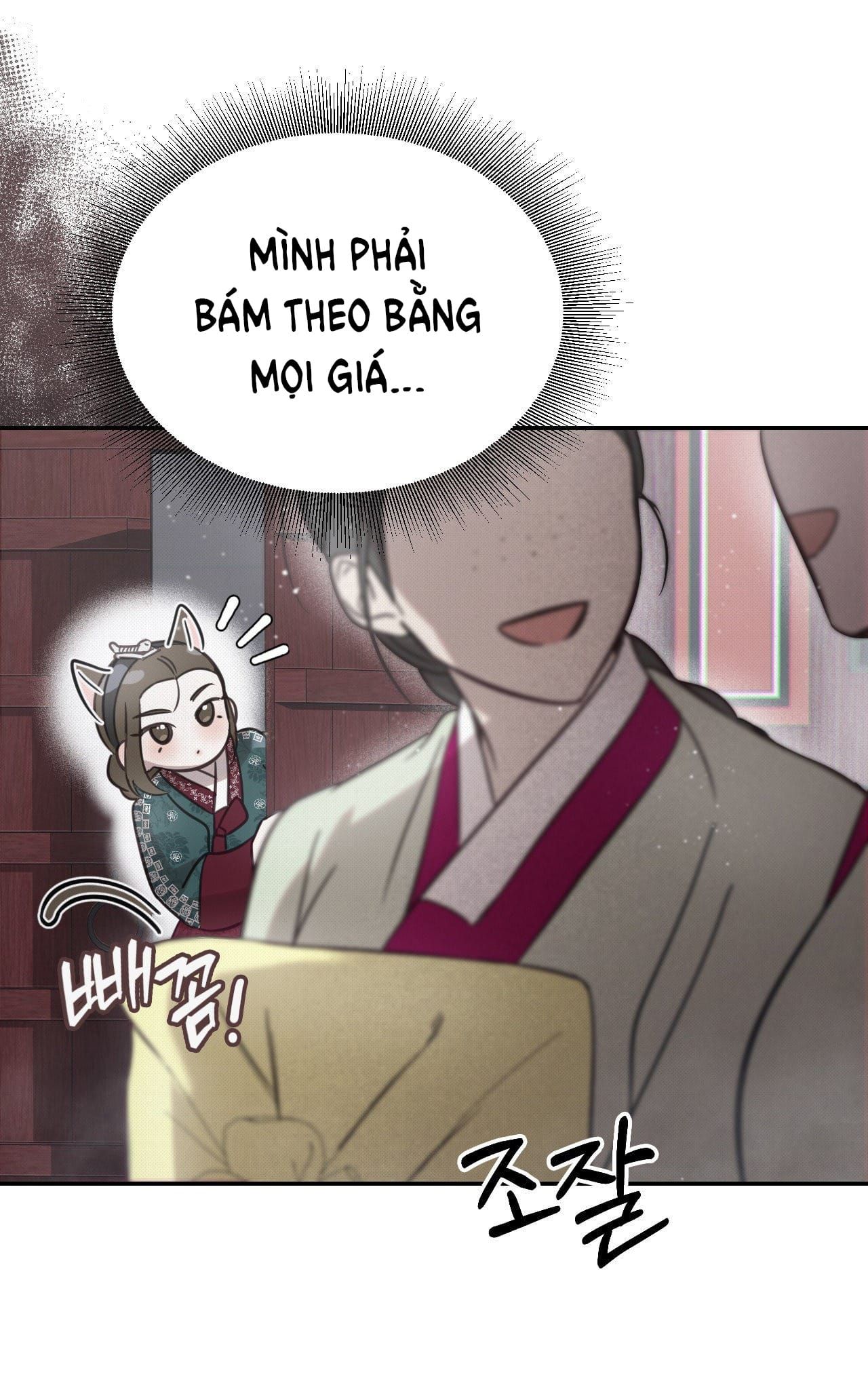 đọc truyện Hậu Cung Kế Chương 20.2 ảnh 33 tại Thiên Thai Truyện