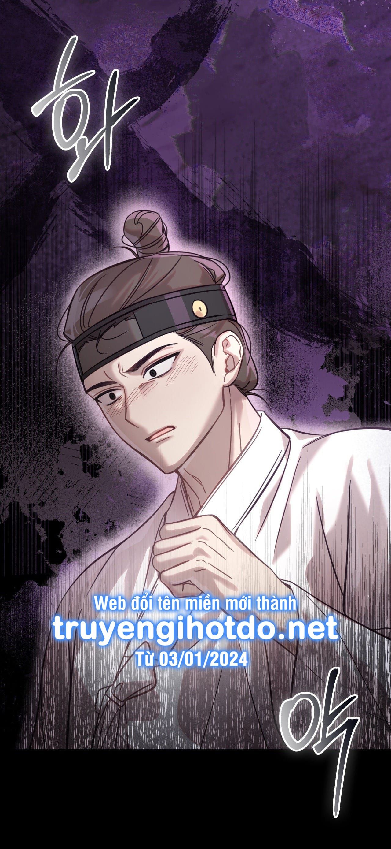 đọc truyện Hậu Cung Kế Chương 21.2 ảnh 6 tại Thiên Thai Truyện