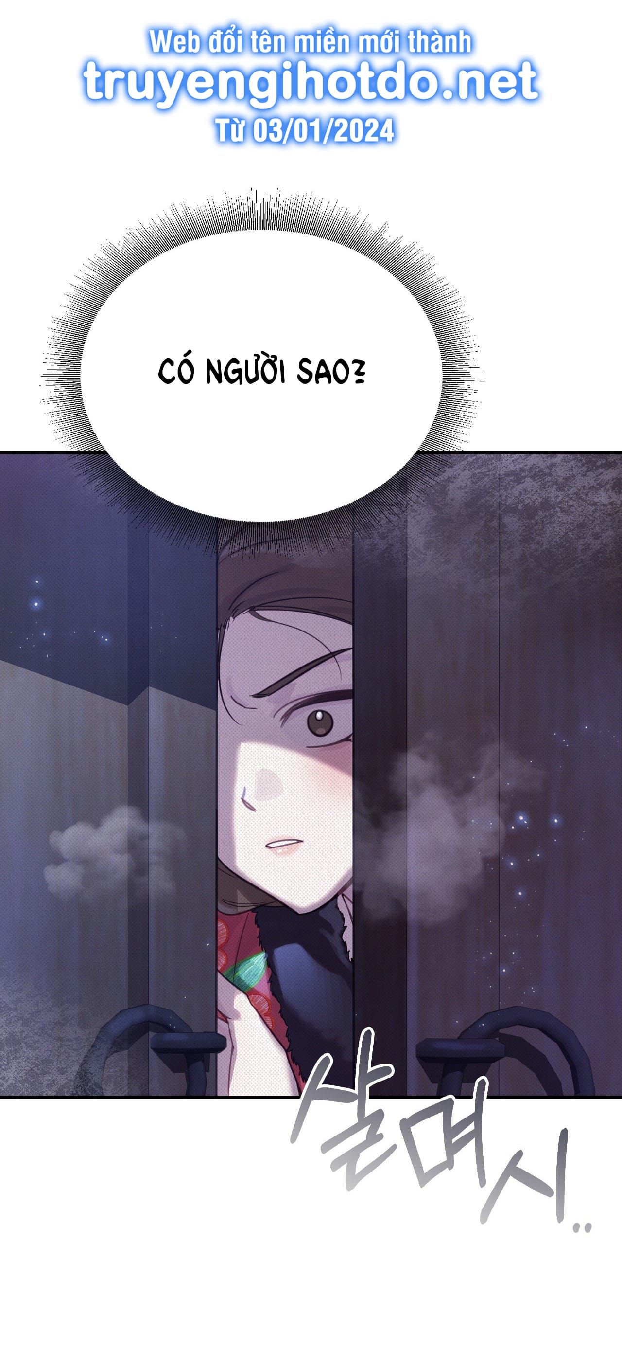 đọc truyện Hậu Cung Kế Chương 21.2 ảnh 46 tại Thiên Thai Truyện