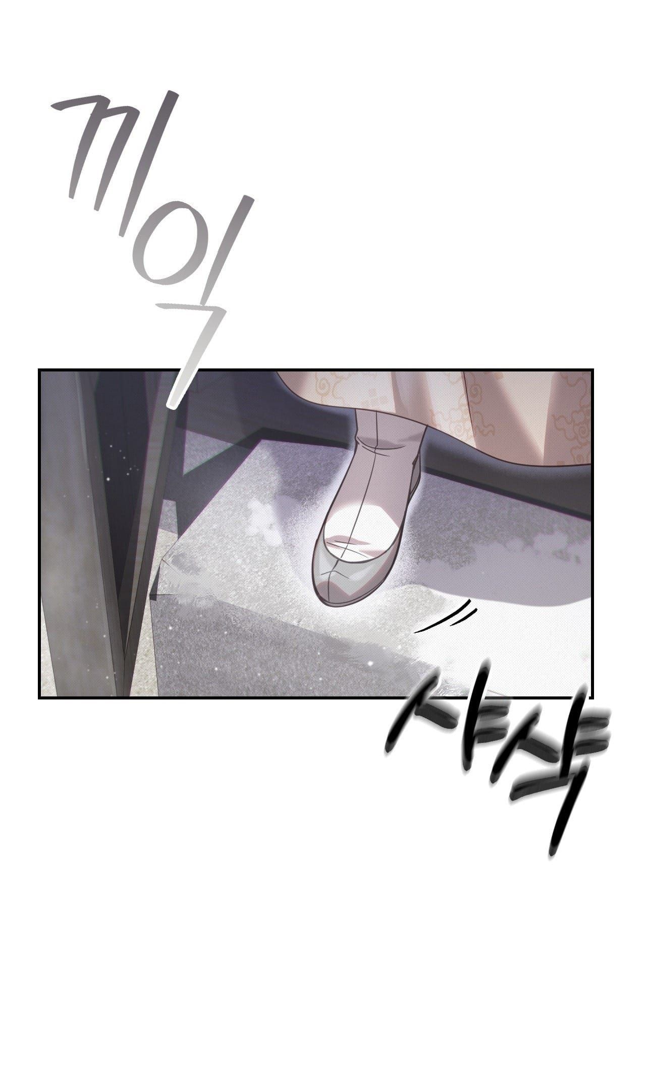 đọc truyện Hậu Cung Kế Chương 22.1 ảnh 15 tại Thiên Thai Truyện