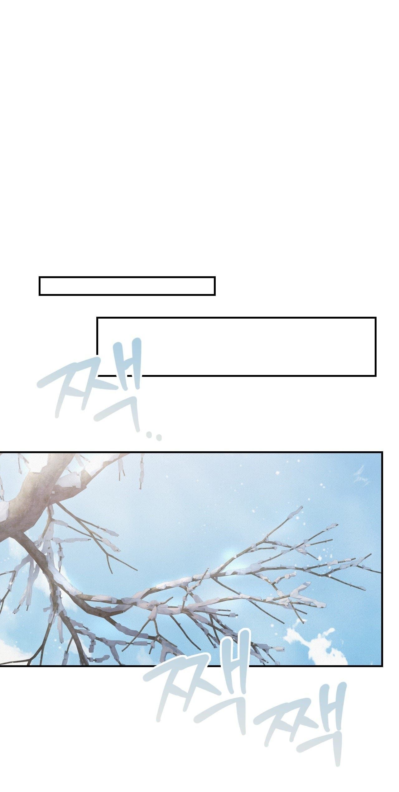 đọc truyện Hậu Cung Kế Chương 22.1 ảnh 40 tại Thiên Thai Truyện