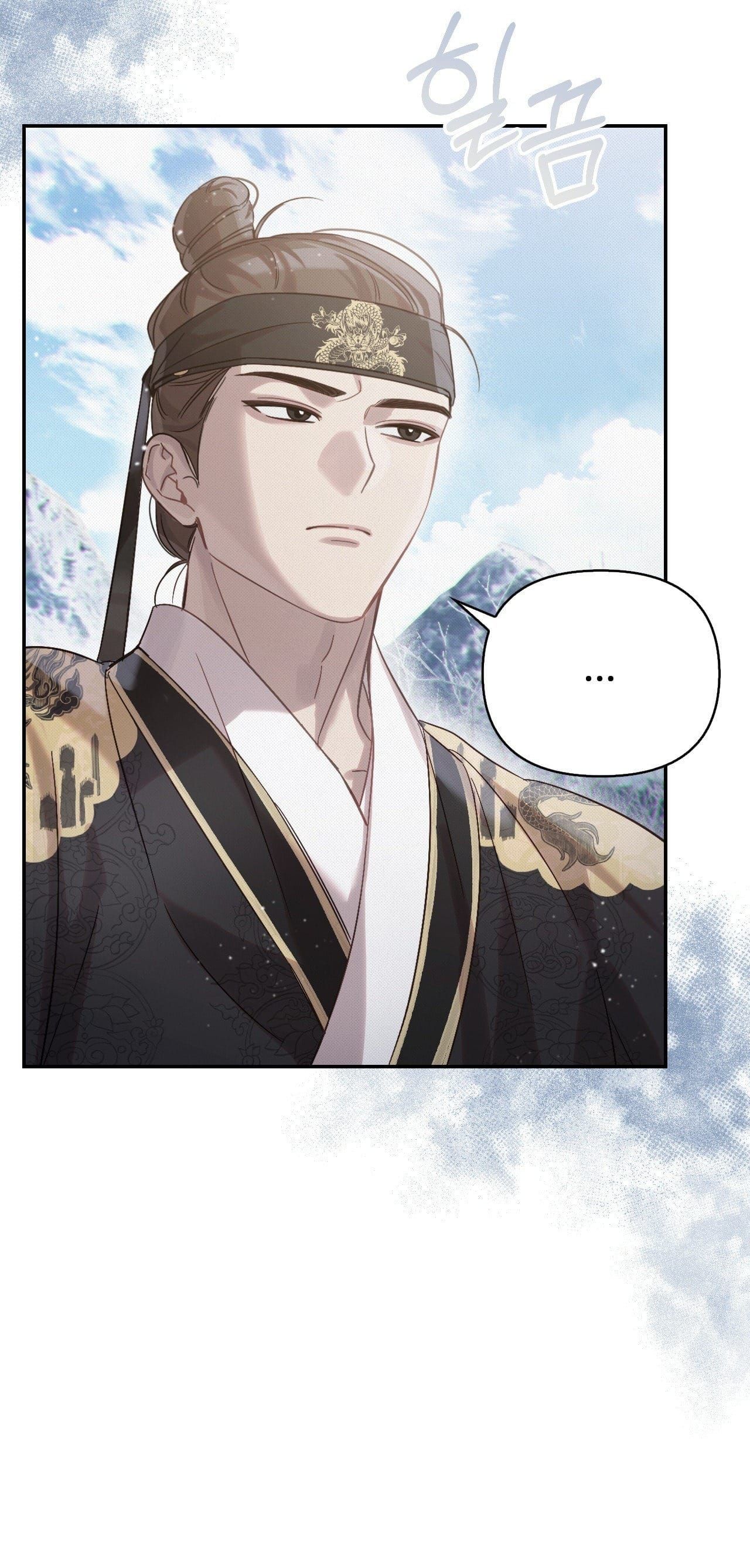 đọc truyện Hậu Cung Kế Chương 22.1 ảnh 44 tại Thiên Thai Truyện