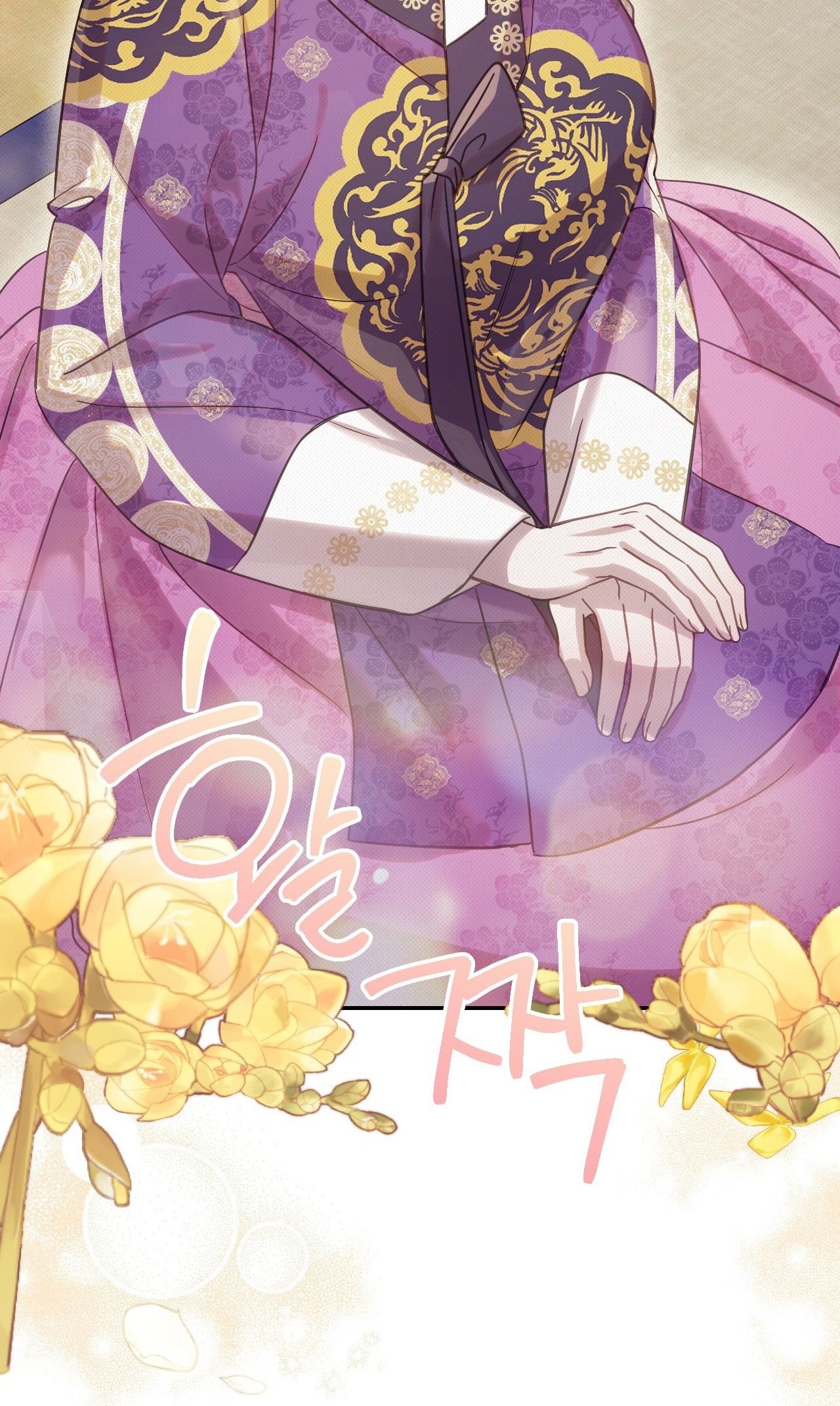 đọc truyện Hậu Cung Kế Chương 22.2 ảnh 14 tại Thiên Thai Truyện