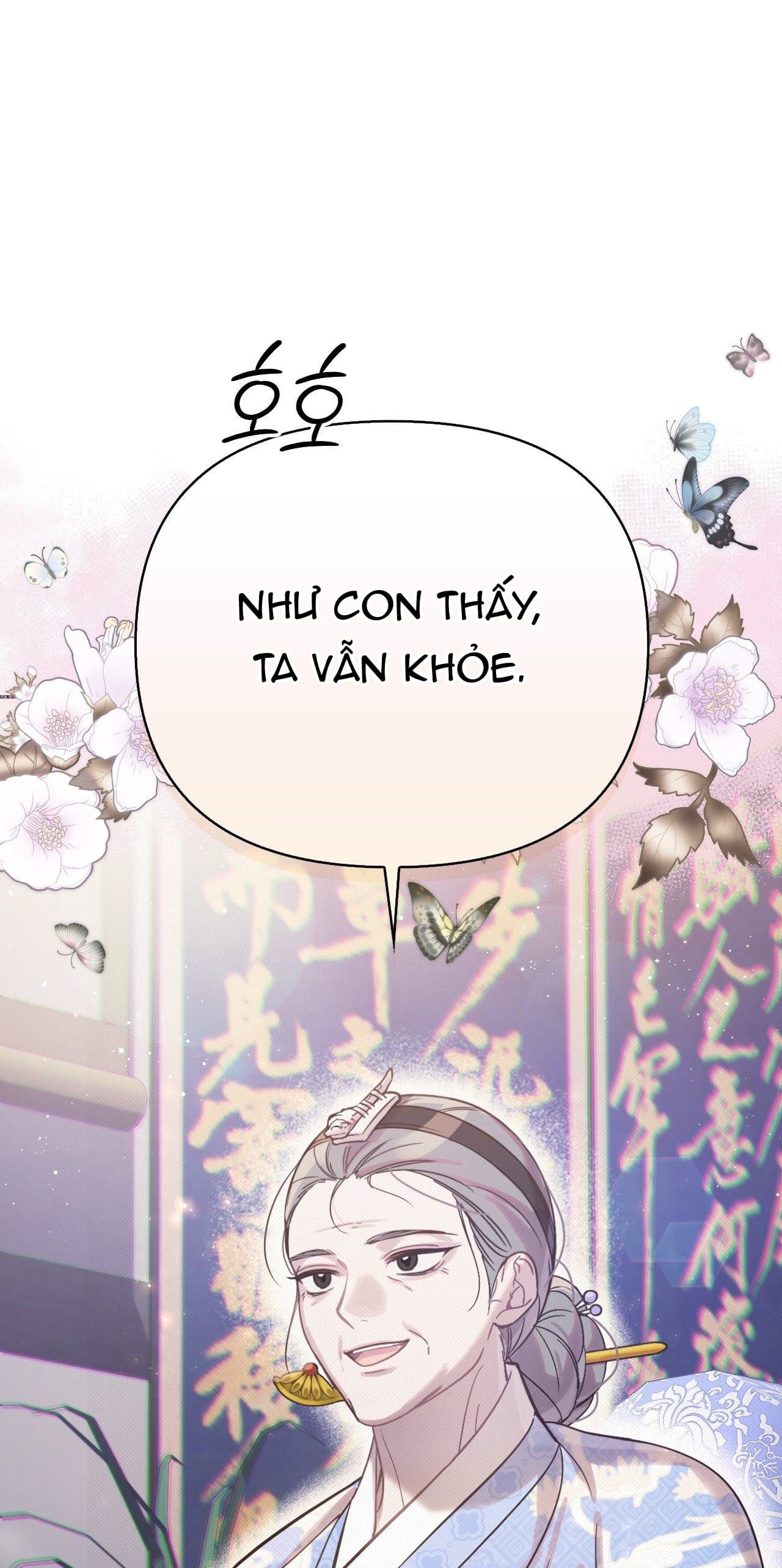 đọc truyện Hậu Cung Kế Chương 22.2 ảnh 5 tại Thiên Thai Truyện