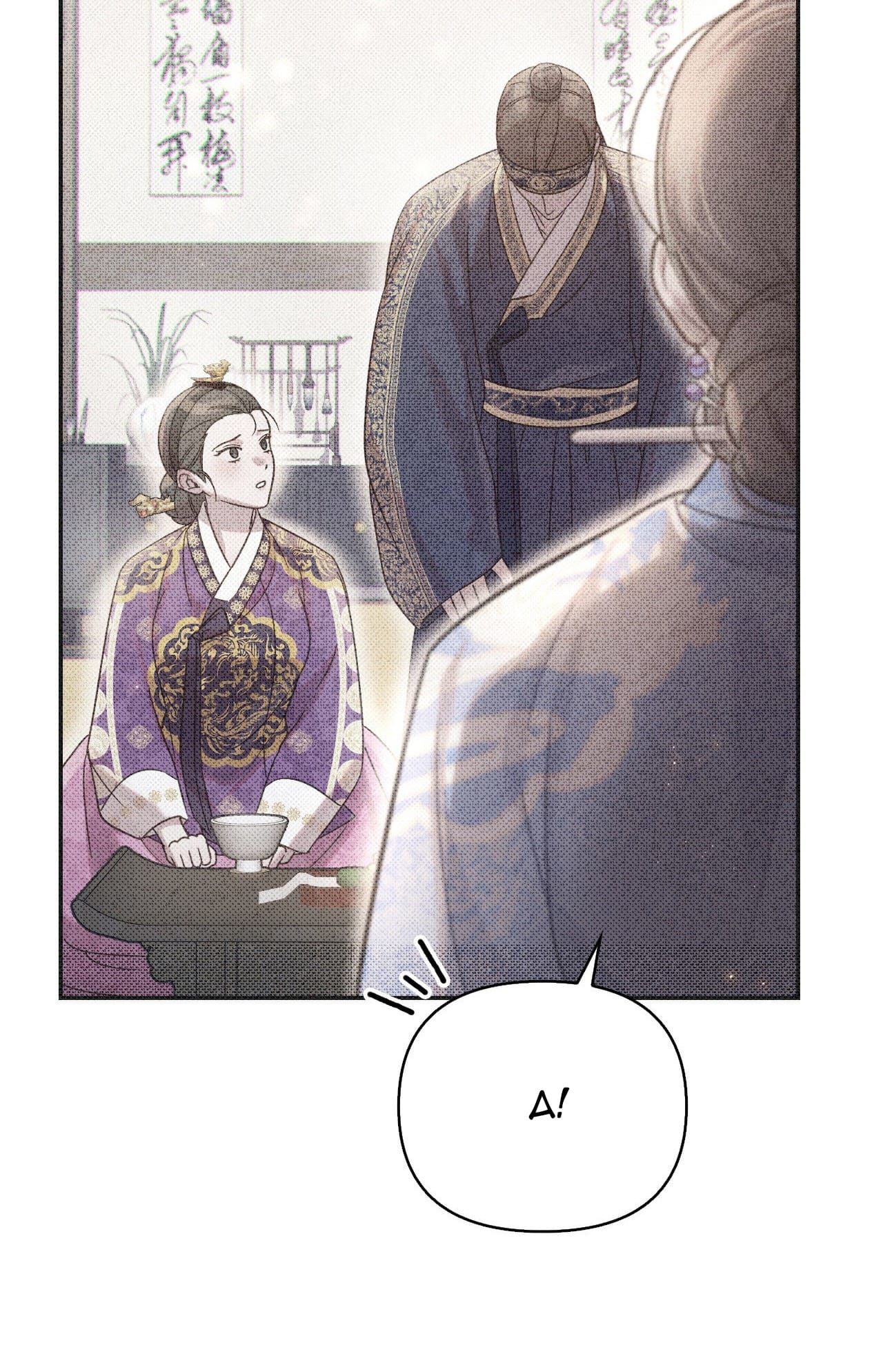 đọc truyện Hậu Cung Kế Chương 23.1 ảnh 4 tại Thiên Thai Truyện