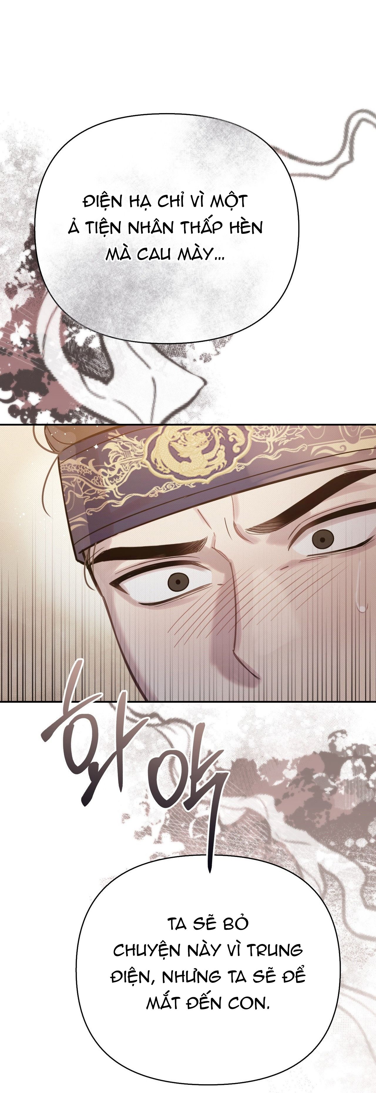 đọc truyện Hậu Cung Kế Chương 23.1 ảnh 23 tại Thiên Thai Truyện