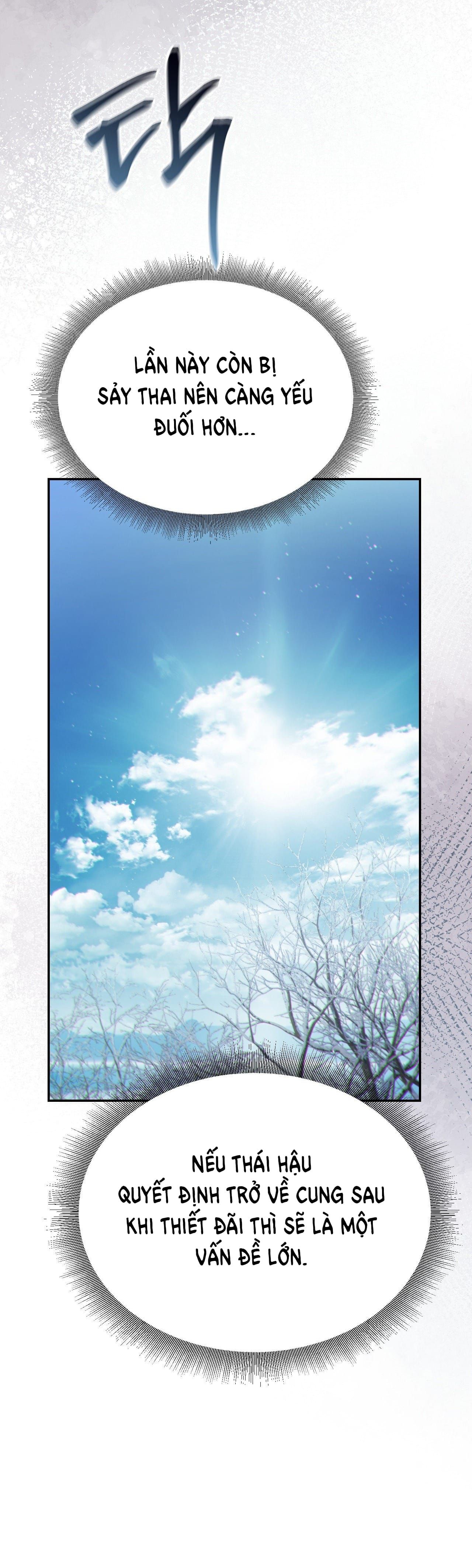 đọc truyện Hậu Cung Kế Chương 23.1 ảnh 29 tại Thiên Thai Truyện