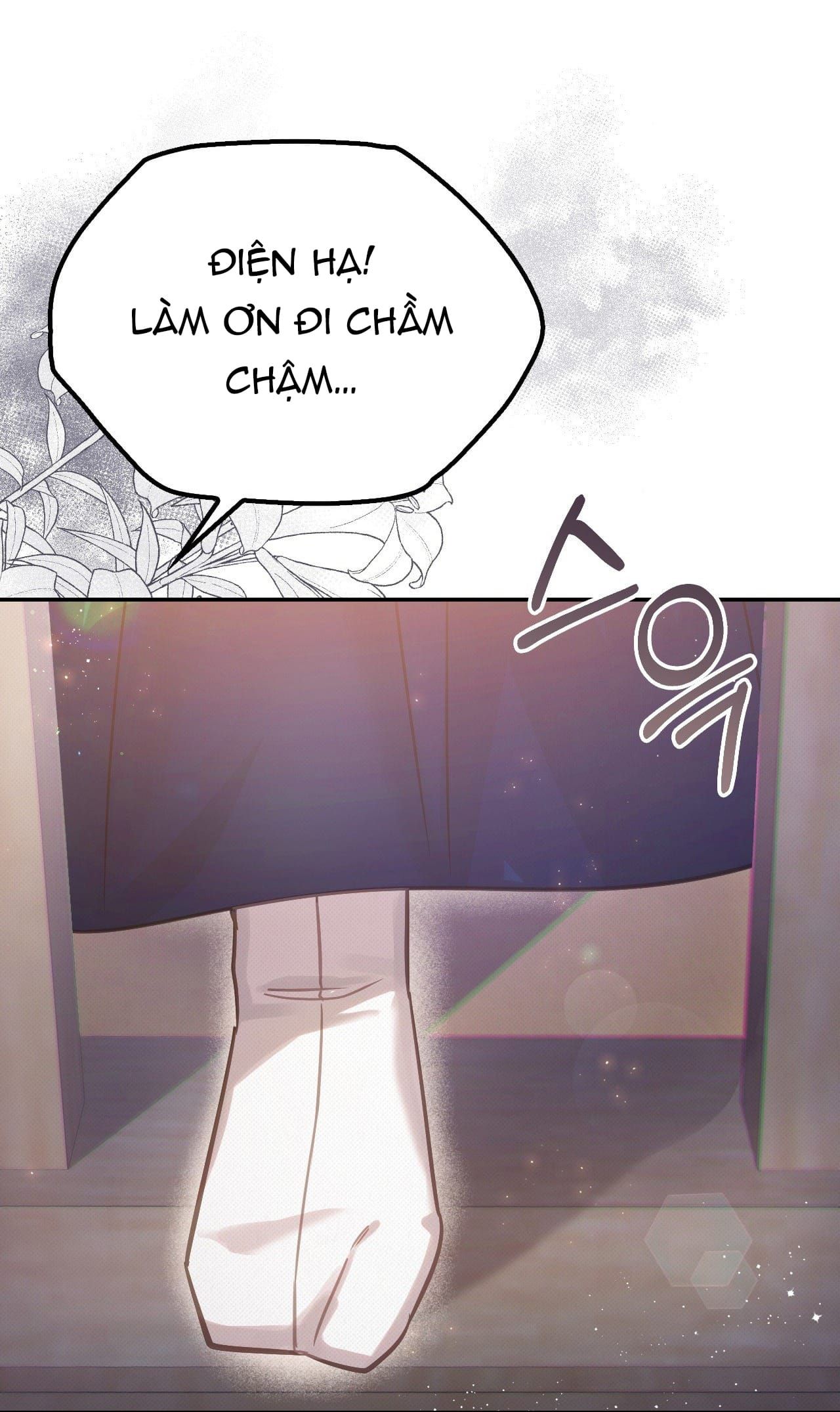 đọc truyện Hậu Cung Kế Chương 23.1 ảnh 31 tại Thiên Thai Truyện