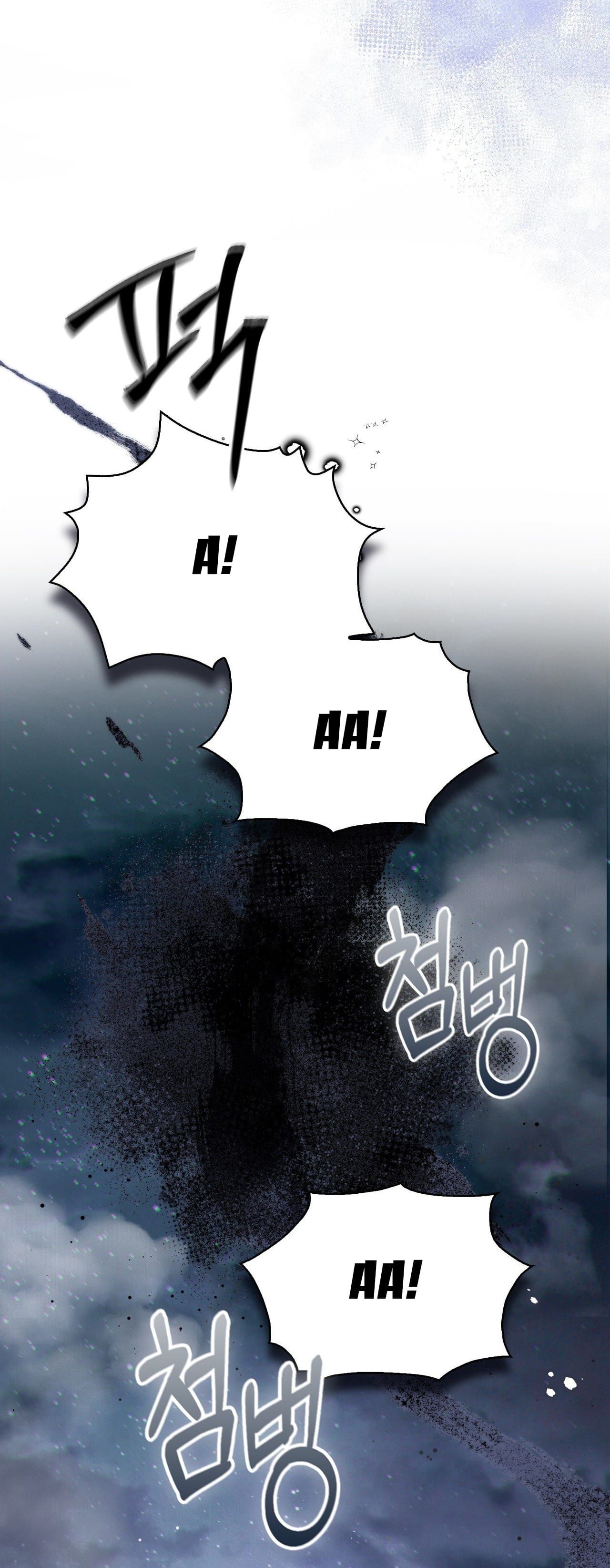 đọc truyện Hậu Cung Kế Chương 23.2 ảnh 30 tại Thiên Thai Truyện