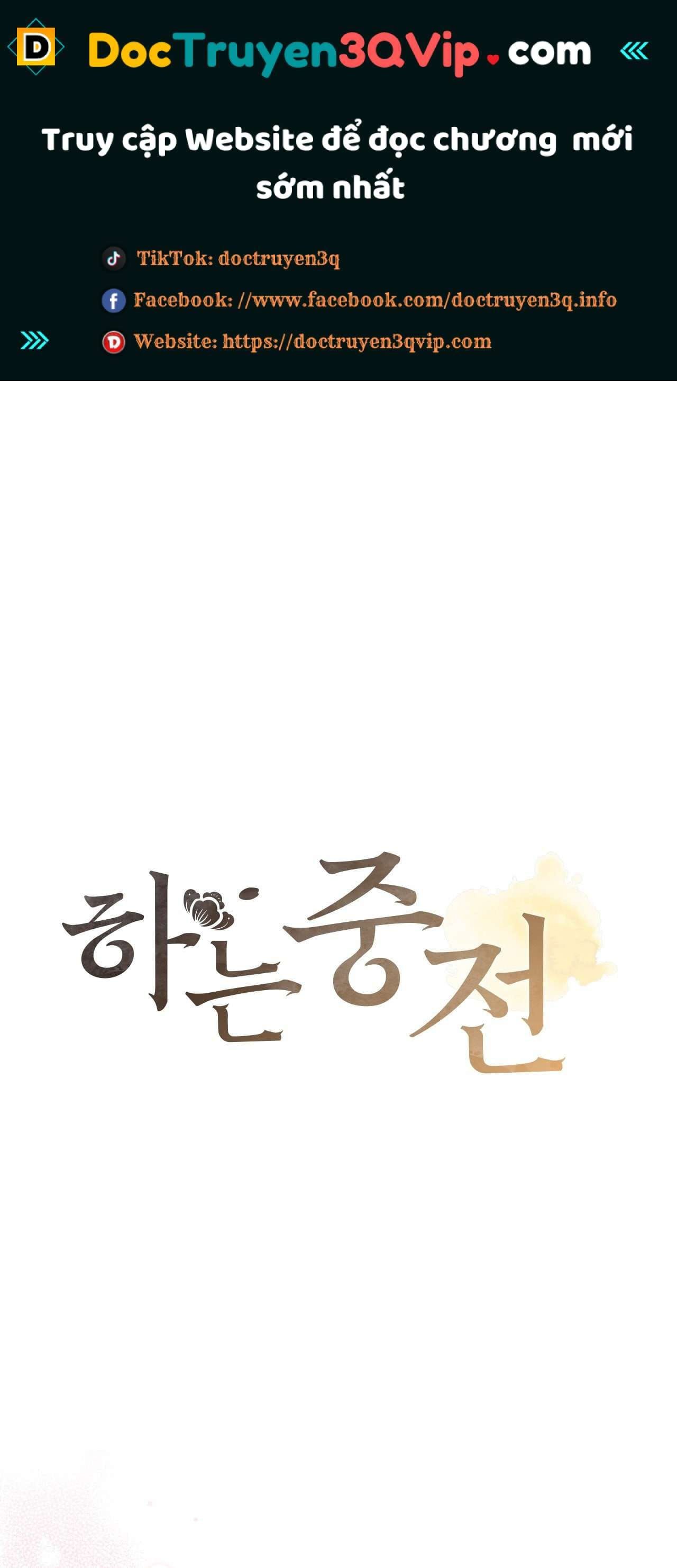 đọc truyện Hậu Cung Kế Chương 24.1 ảnh 3 tại Thiên Thai Truyện