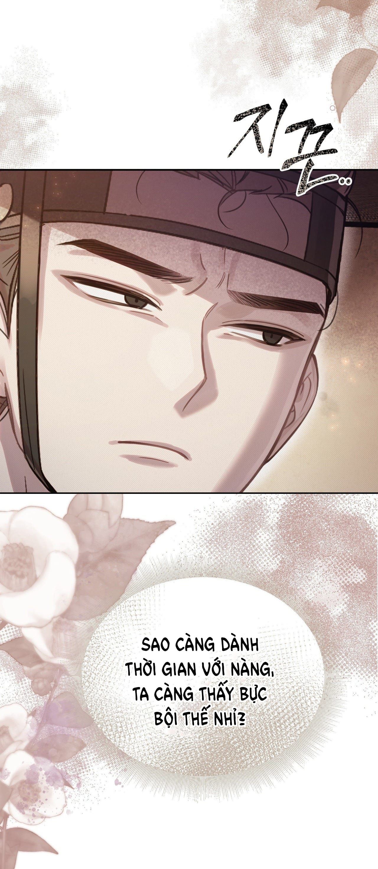 đọc truyện Hậu Cung Kế Chương 24.2 ảnh 13 tại Thiên Thai Truyện