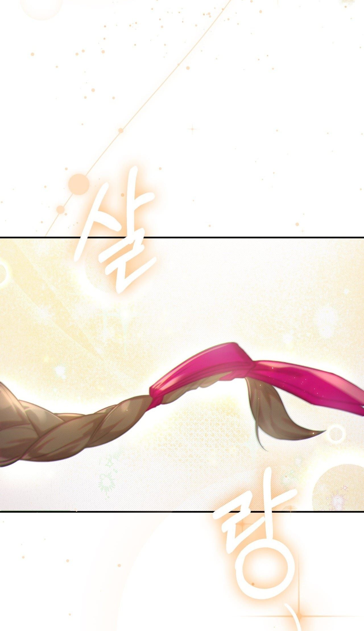 đọc truyện Hậu Cung Kế Chương 24.2 ảnh 16 tại Thiên Thai Truyện