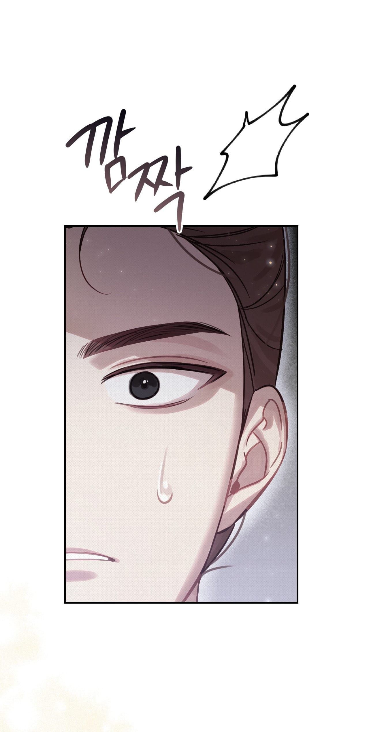 đọc truyện Hậu Cung Kế Chương 24.2 ảnh 33 tại Thiên Thai Truyện