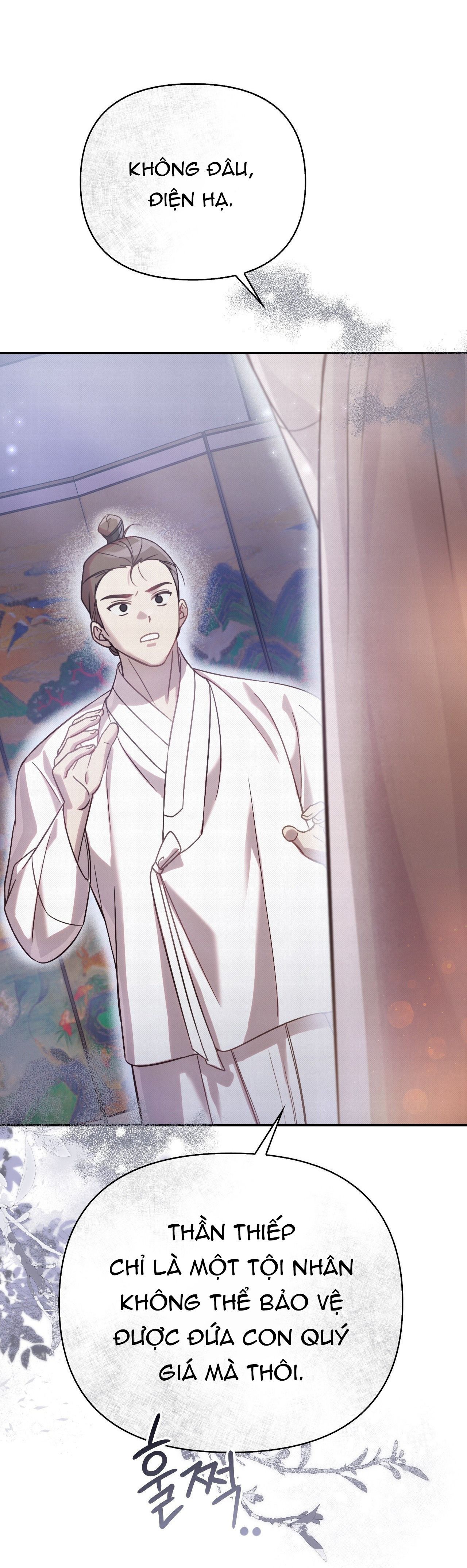 đọc truyện Hậu Cung Kế Chương 24.2 ảnh 39 tại Thiên Thai Truyện