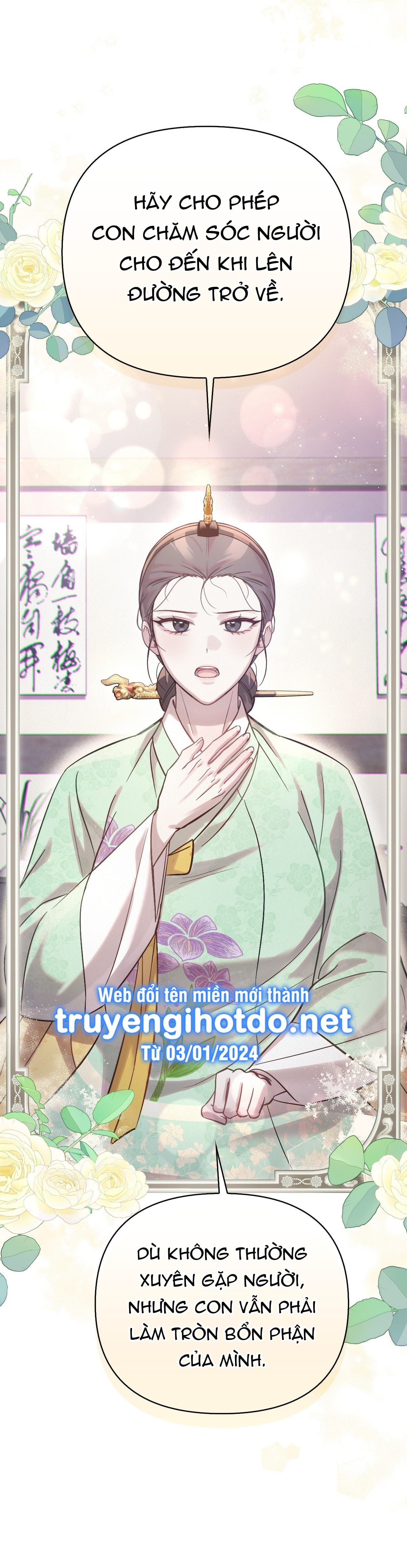 đọc truyện Hậu Cung Kế Chương 24.2 ảnh 10 tại Thiên Thai Truyện