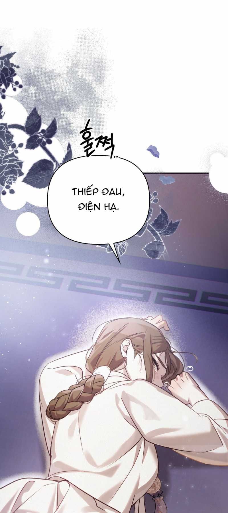 đọc truyện Hậu Cung Kế Chương 25.2 ảnh 4 tại Thiên Thai Truyện