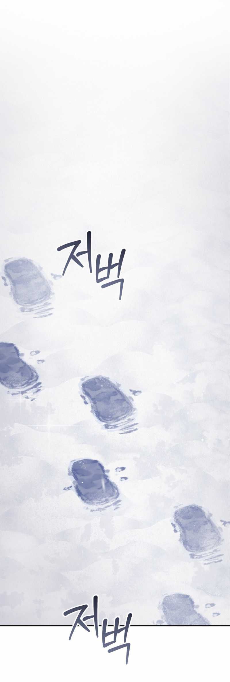 đọc truyện Hậu Cung Kế Chương 26.1 ảnh 17 tại Thiên Thai Truyện