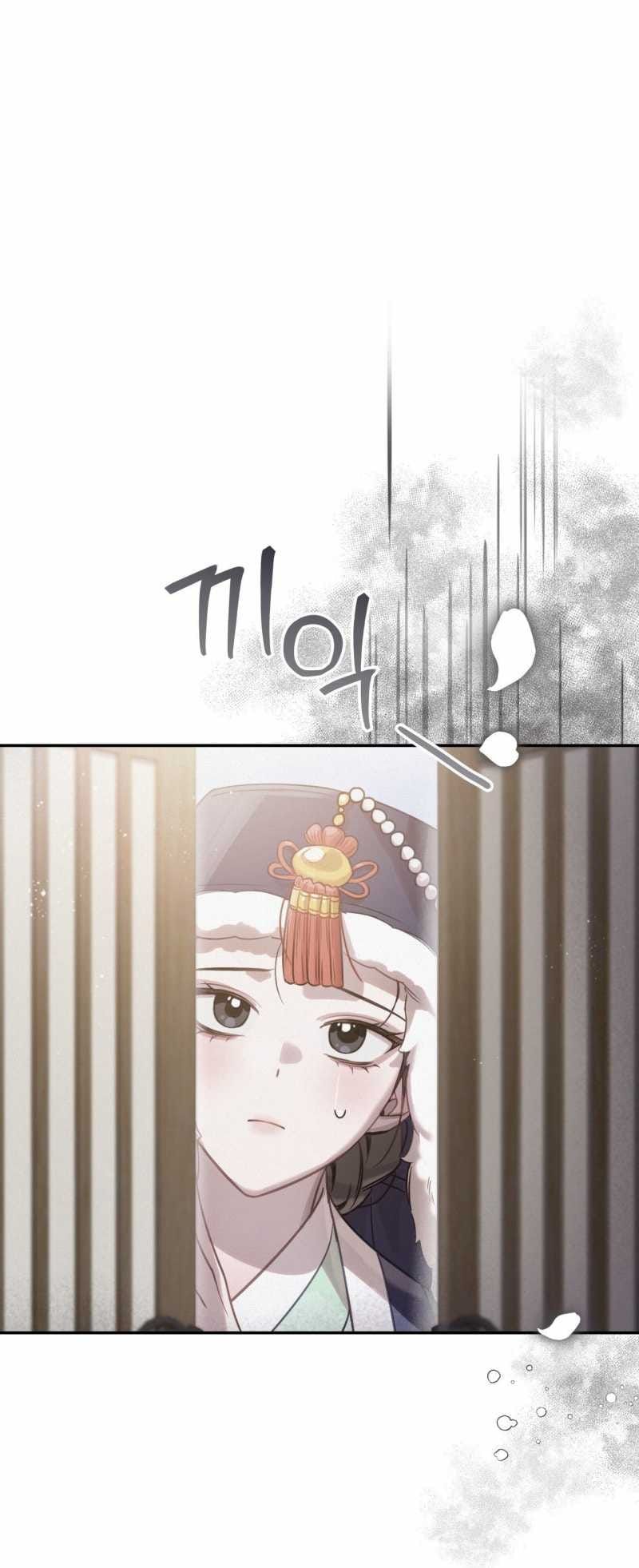 đọc truyện Hậu Cung Kế Chương 26.1 ảnh 26 tại Thiên Thai Truyện