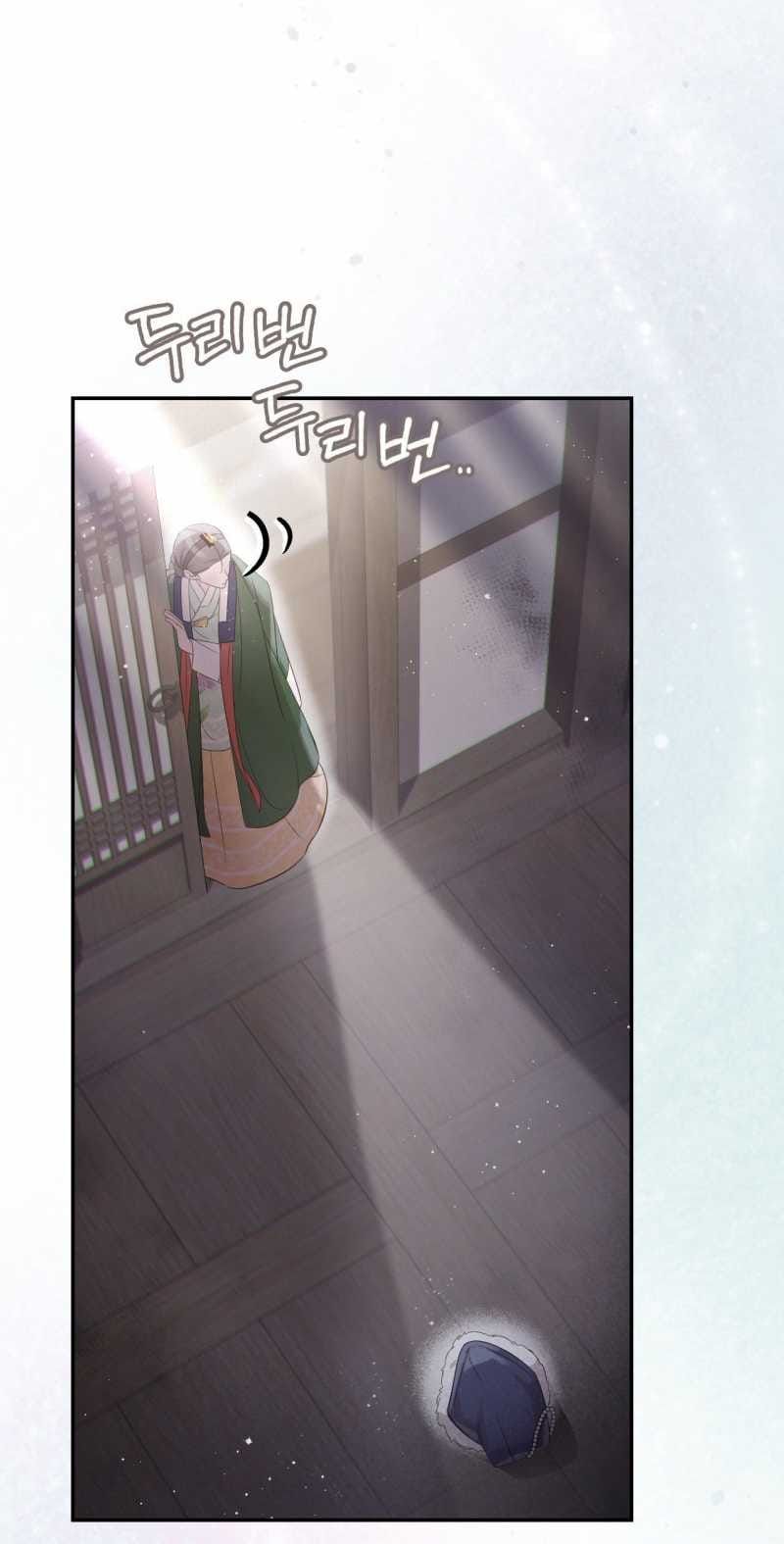 đọc truyện Hậu Cung Kế Chương 26.1 ảnh 31 tại Thiên Thai Truyện