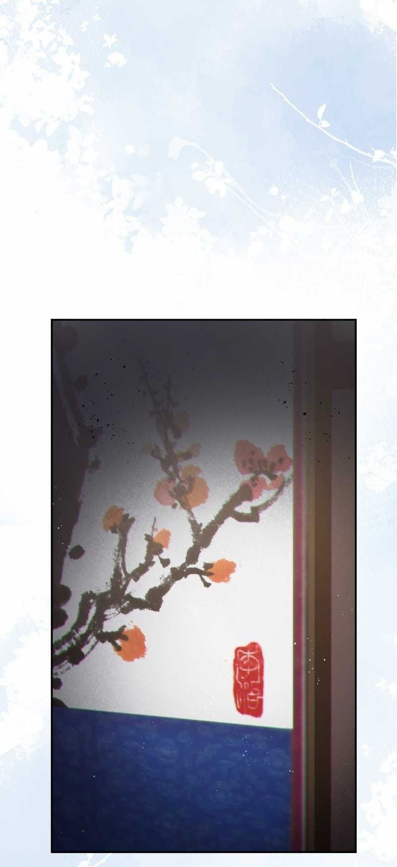 đọc truyện Hậu Cung Kế Chương 26.2 ảnh 32 tại Thiên Thai Truyện