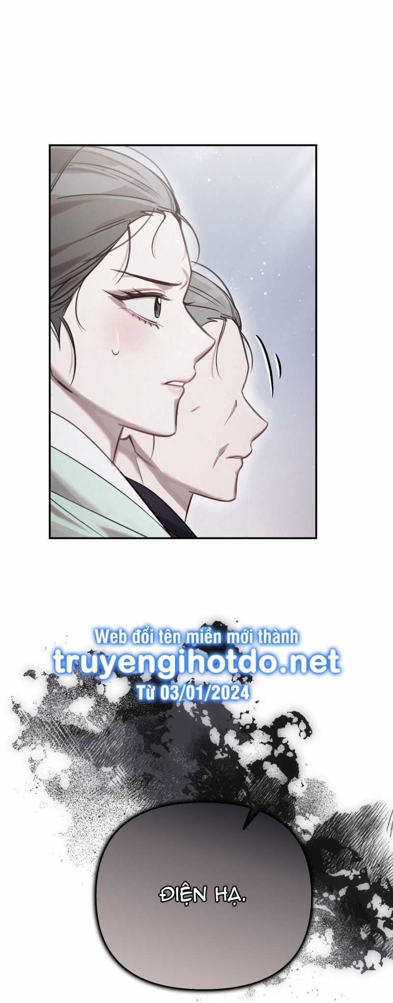 đọc truyện Hậu Cung Kế Chương 26.2 ảnh 46 tại Thiên Thai Truyện