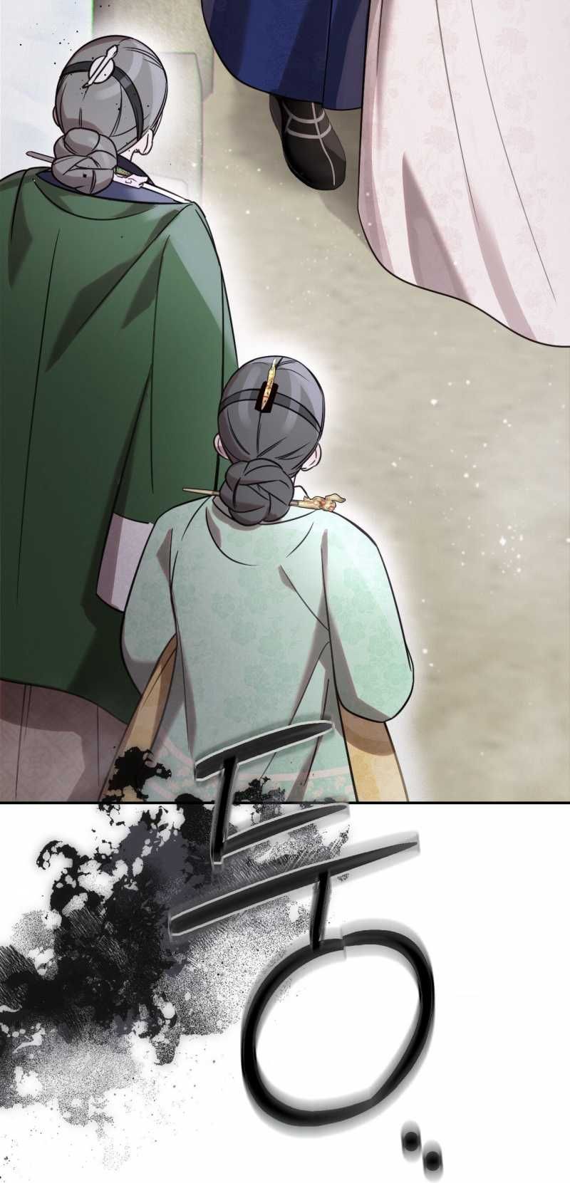 đọc truyện Hậu Cung Kế Chương 26.2 ảnh 49 tại Thiên Thai Truyện