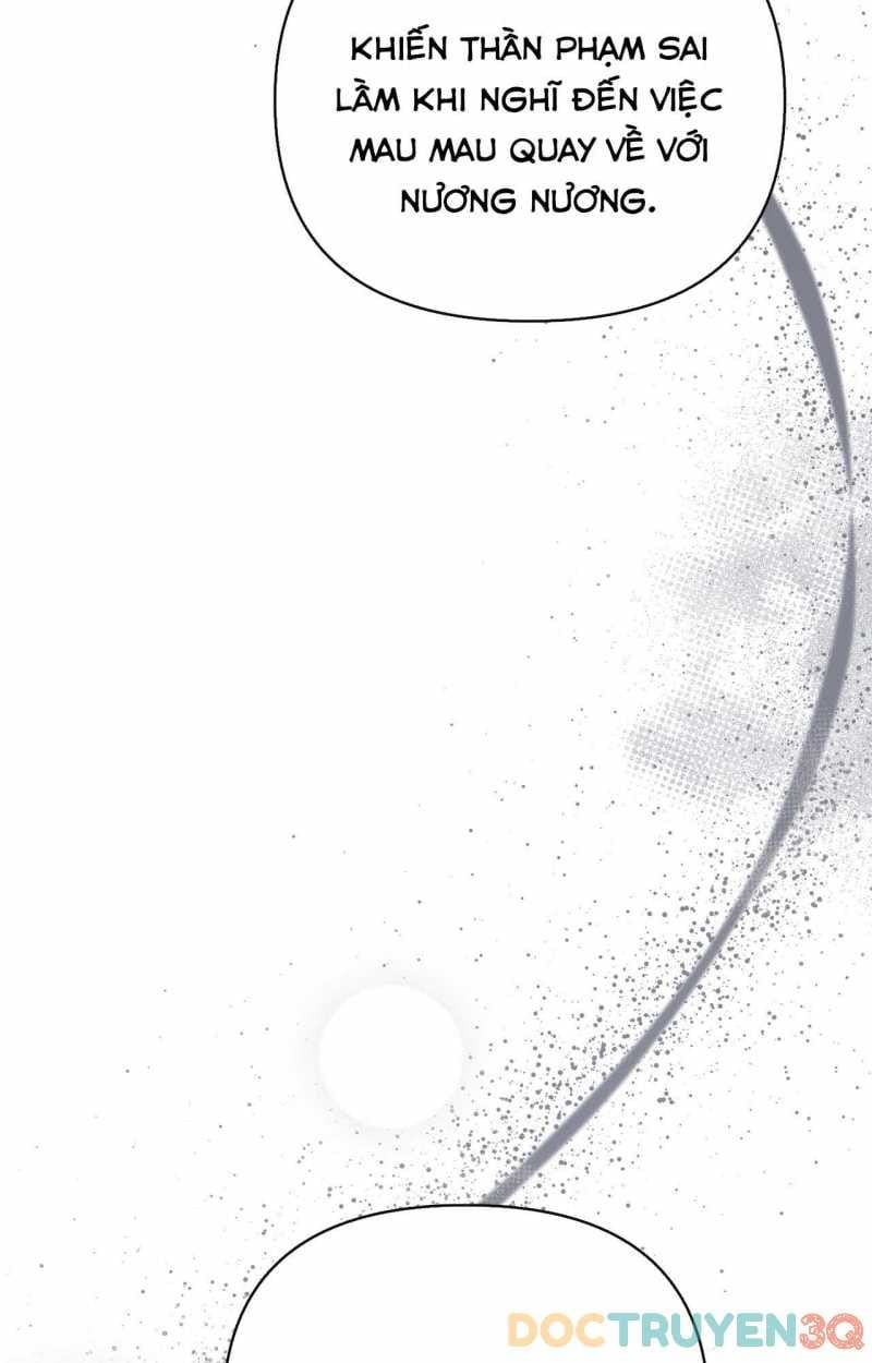 đọc truyện Hậu Cung Kế Chương 27.5 ảnh 26 tại Thiên Thai Truyện