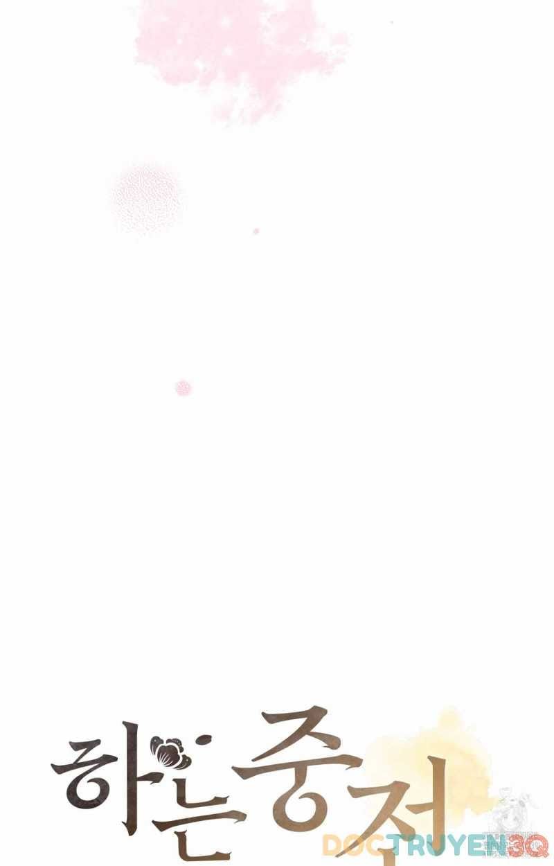 đọc truyện Hậu Cung Kế Chương 29 ảnh 43 tại Thiên Thai Truyện