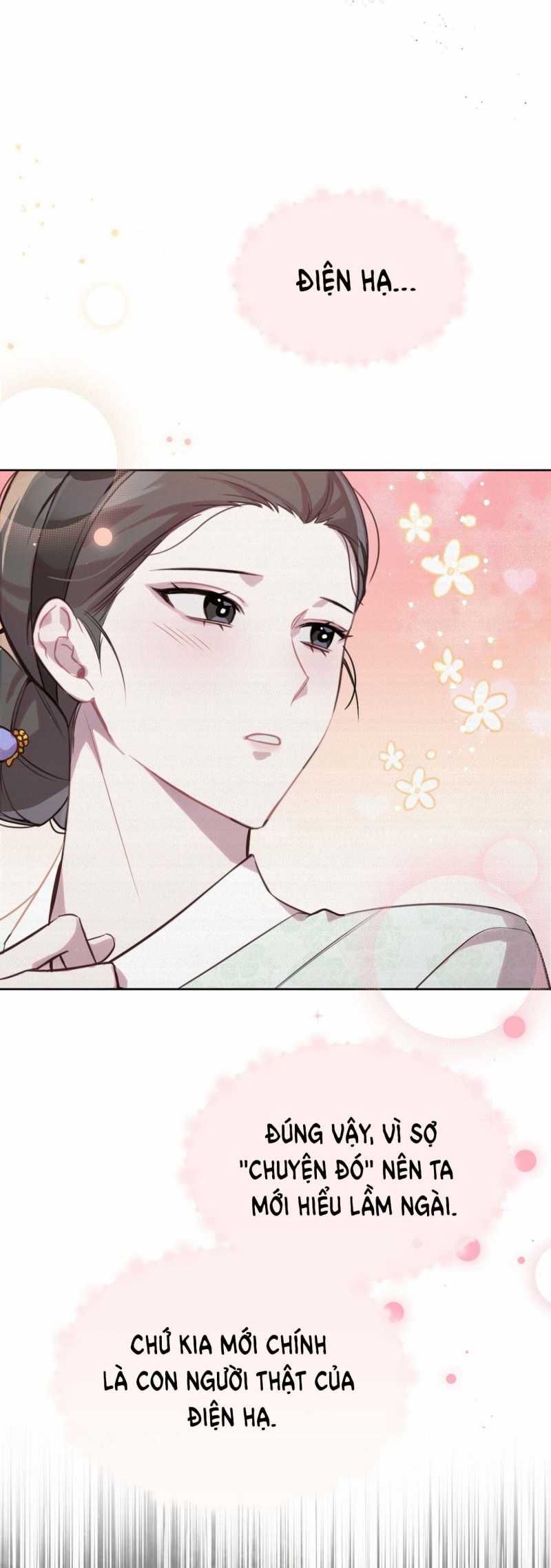 đọc truyện Hậu Cung Kế Chương 3.2 ảnh 23 tại Thiên Thai Truyện