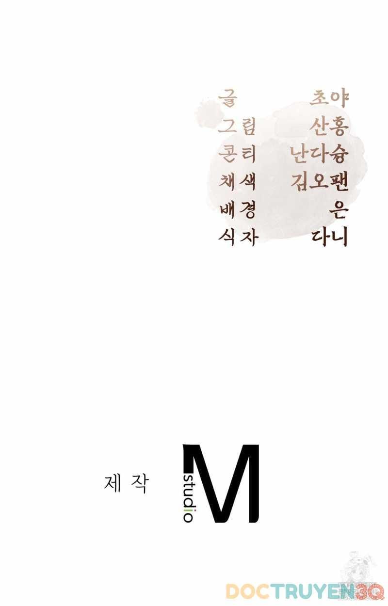 đọc truyện Hậu Cung Kế Chương 31.5 ảnh 46 tại Thiên Thai Truyện