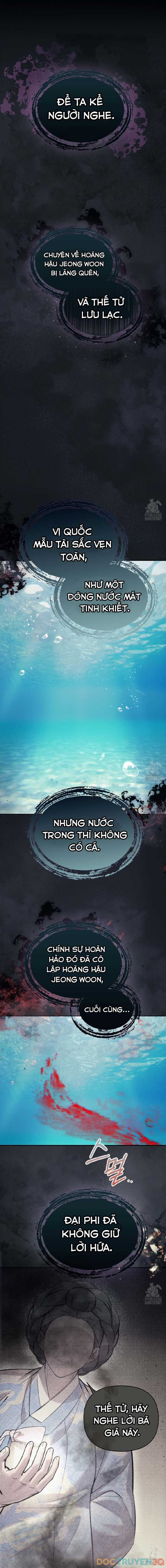đọc truyện Hậu Cung Kế Chương 32 ảnh 4 tại Thiên Thai Truyện