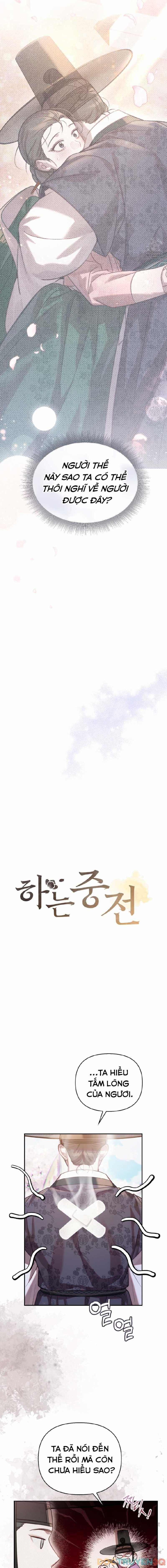 đọc truyện Hậu Cung Kế Chương 32 ảnh 11 tại Thiên Thai Truyện