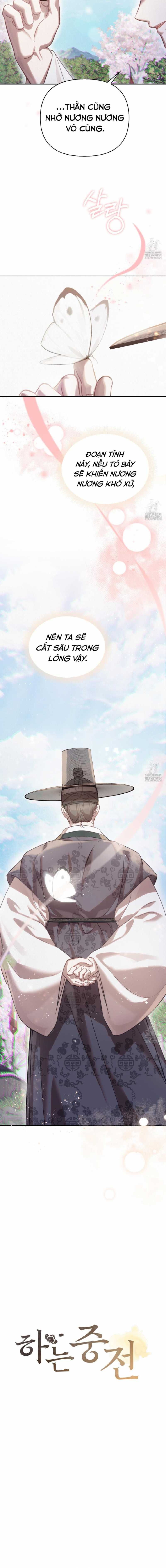 đọc truyện Hậu Cung Kế Chương 33 ảnh 8 tại Thiên Thai Truyện