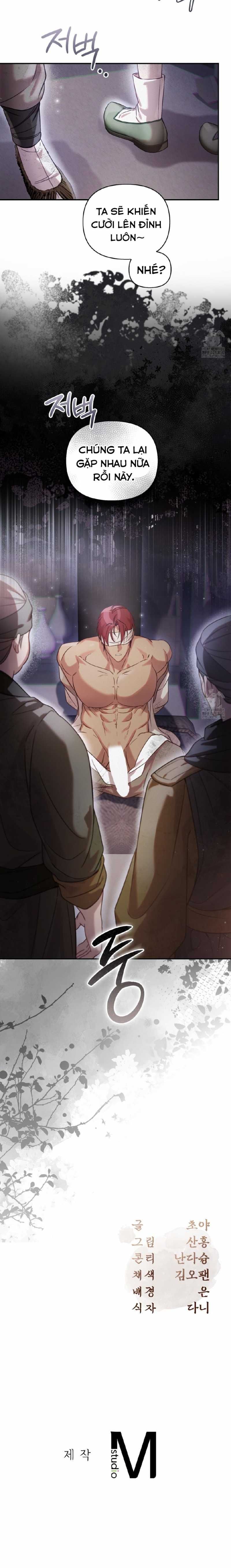 đọc truyện Hậu Cung Kế Chương 34 ảnh 18 tại Thiên Thai Truyện