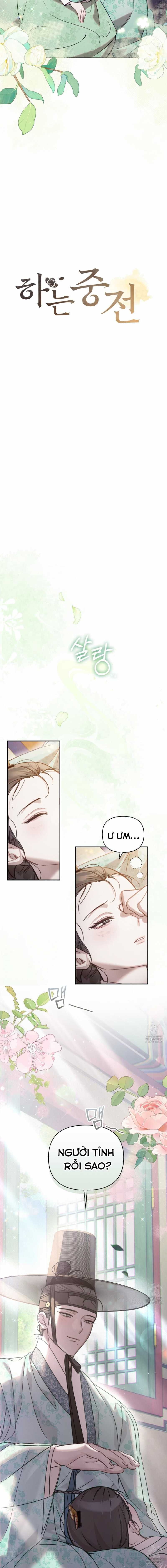 đọc truyện Hậu Cung Kế Chương 34 ảnh 7 tại Thiên Thai Truyện